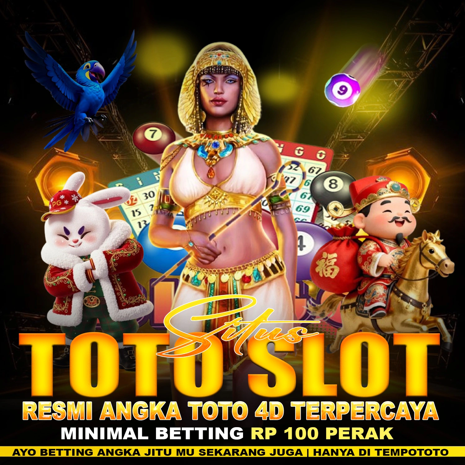 Vintage Style Christmas Tree Print: Rustic Fir Tree, Neutral Holiday Decor (Digital Download) image 1